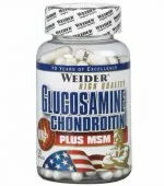 Glucosamine + Chondroitin Plus MSM (120 капс), Weider