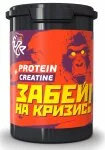 Protein + Creatine (500 г), Pureprotein