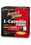 L-Carnitin Strong 3000 mg (20 амп по 25 мл), Power System