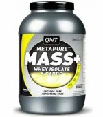 Metapure Mass+ (2,5 кг), QNT
