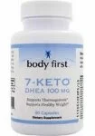 7-Keto 100 мг (60 капс), Body First