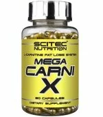 Mega Carni-X (60 капс), Scitec Nutrition