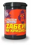 Protein + Vitamin C (500 г), Pureprotein