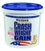 Crash Weight Gain (3 кг), Weider