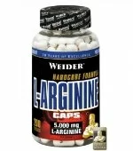 L-Arginine Caps (200 капс), Weider